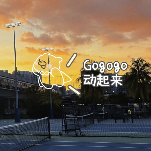 EP6 每天都想躺,但新加坡偏要你动一动