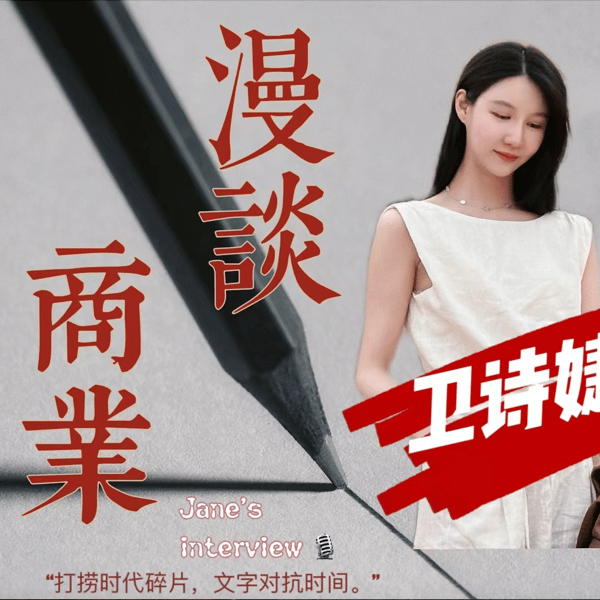 55.揭秘「机器人造脑」幕后:VLM、VLA,不变的是感知能力的提升