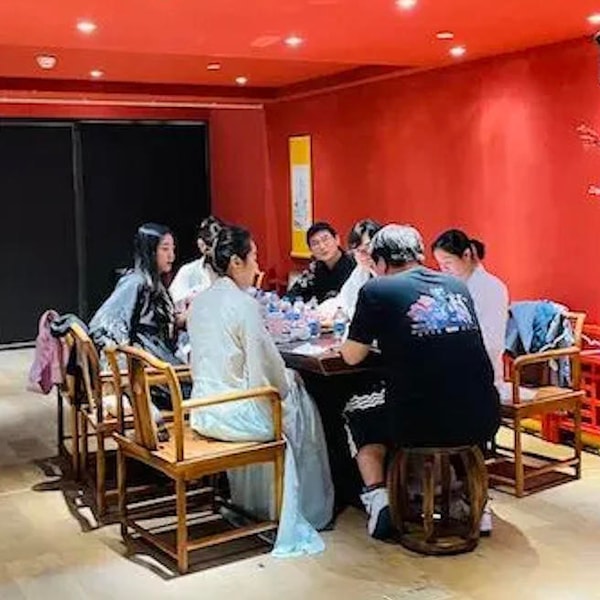 第一财经