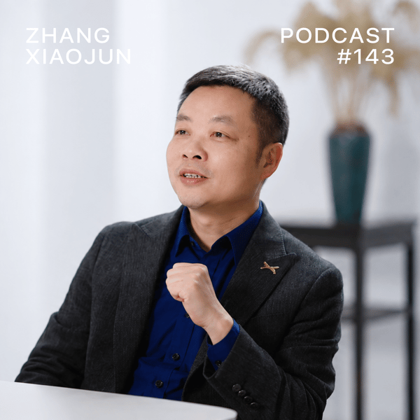 张小珺Jùn|商业访谈录