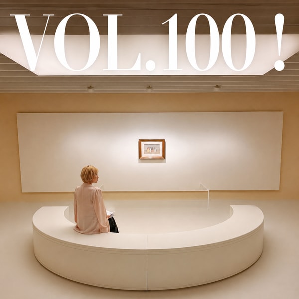 Vol.100 别把世界让给你看不惯的人|从晚晚到达芬奇,拆解标签化的残酷法则