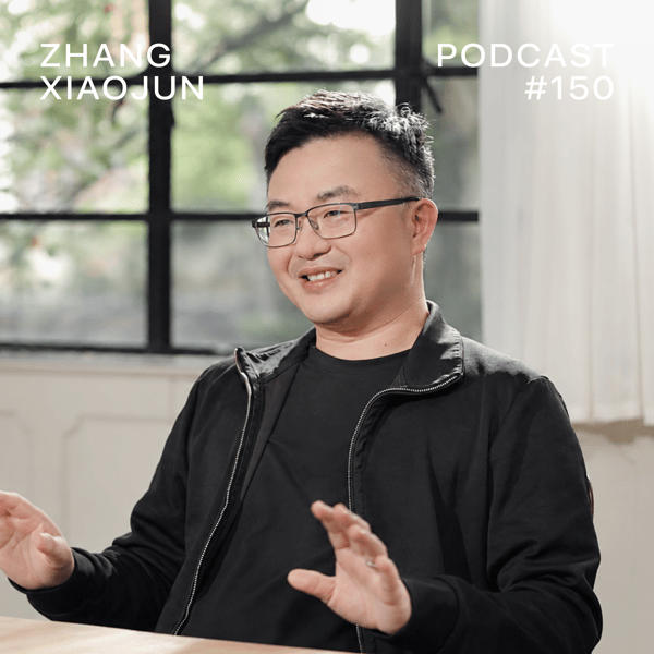 张小珺Jùn|商业访谈录