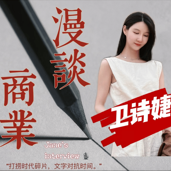 60.从进化论看算法的演进史:当大模型帮助算法「繁衍」,一种新范式的诞生