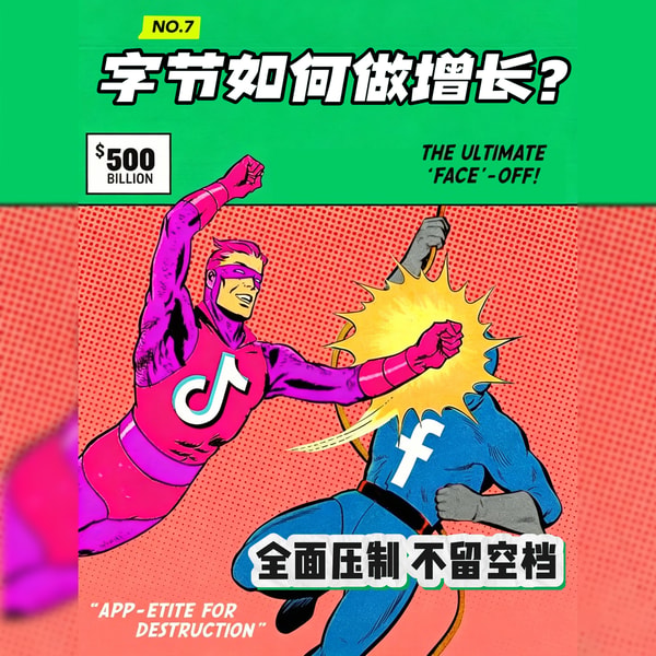 乱翻书