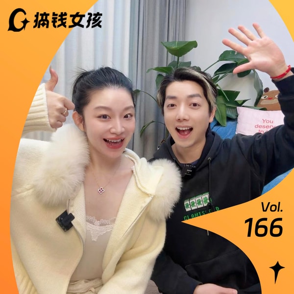 一小波:小红书3万粉也能年入百万?揭秘低粉高变现的自媒体搞钱大法!