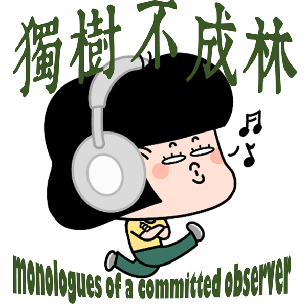 341-如何爱上跑步?