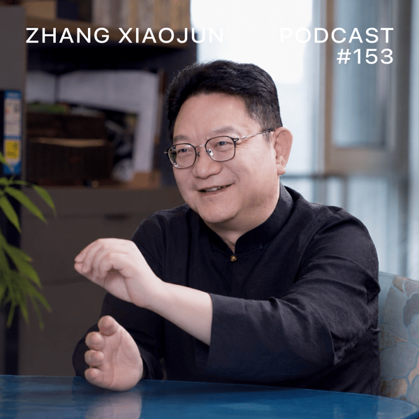张小珺Jùn|商业访谈录