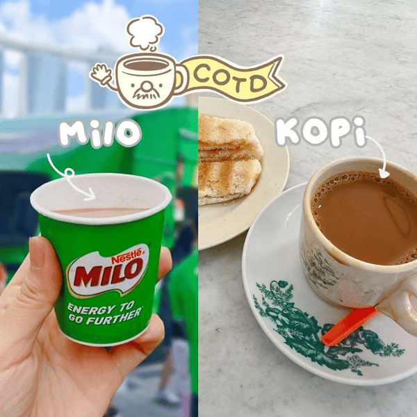 EP7 一杯Kopi的苦,一杯Milo的甜:揭秘新马两地的味蕾密码