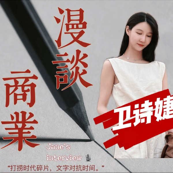 48.对话前OpenAI科学家:GPT-5能获得奥赛金牌,但那可能具有欺骗性