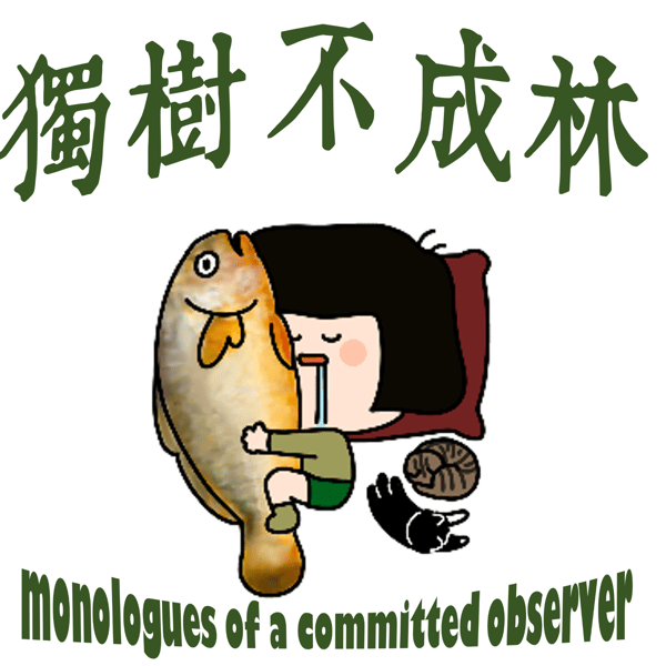 339-如何让成年后的孩子依然和你亲近?