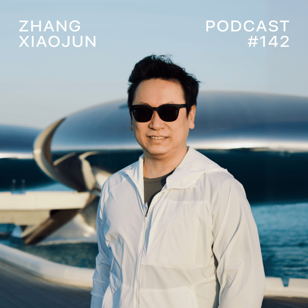 张小珺Jùn|商业访谈录