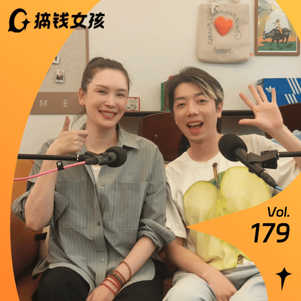 佟晨洁:炒股练心性,复利是底气!演艺圈“财女”入市22年的人间清醒