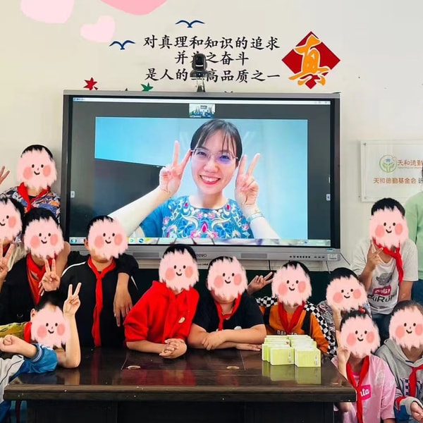 故事FM