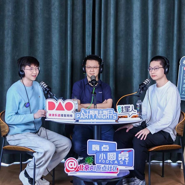 深聊 AI 劳动力革命,下一代企业将如何诞生? | 嗨点小圆桌