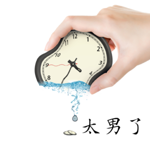 251:广州到上海飞机只要2小时,而这一期播客约了192天零6个小时32分