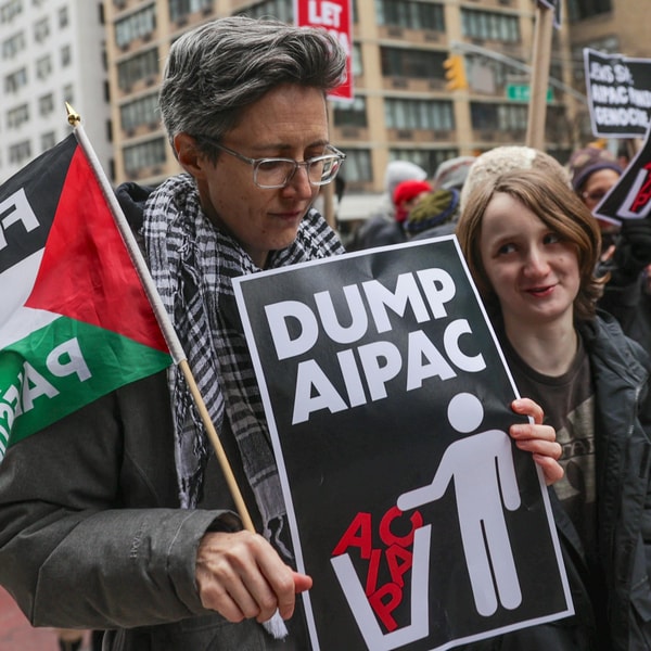 The AIPAC backlash