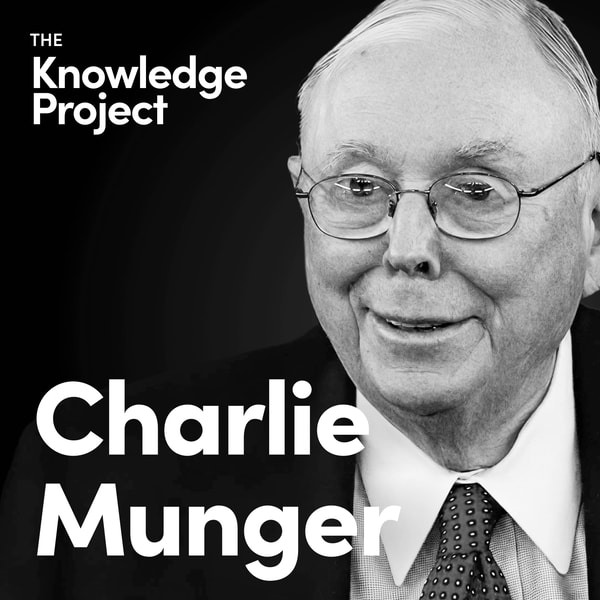 The Knowledge Project