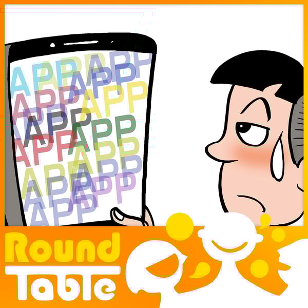 Are your school apps annoying you?