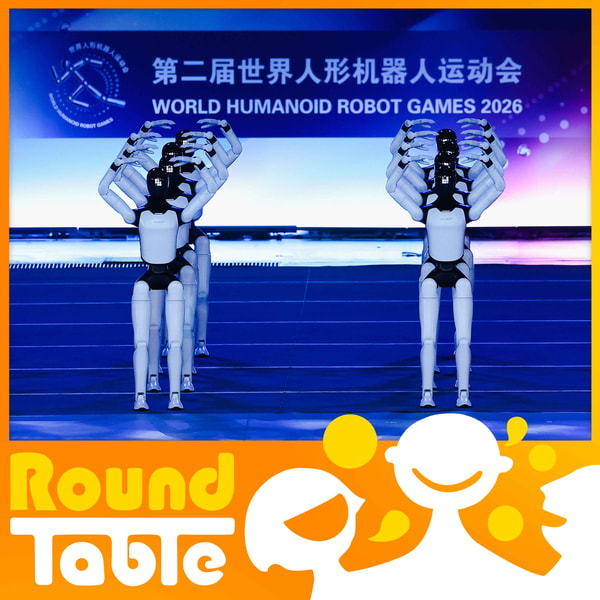 The second World Humanoid Robot Games