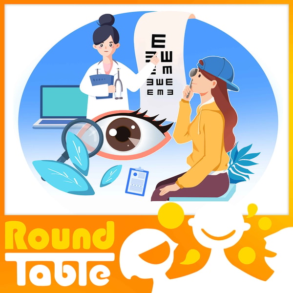 World Sight Day: China's fight against myopia